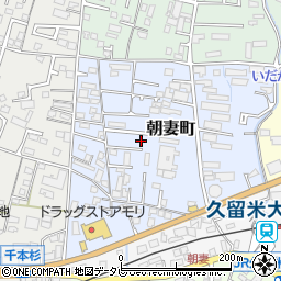 福岡県久留米市朝妻町8-7周辺の地図