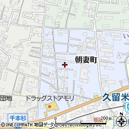 福岡県久留米市朝妻町8-4周辺の地図