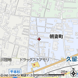 福岡県久留米市朝妻町8-1周辺の地図