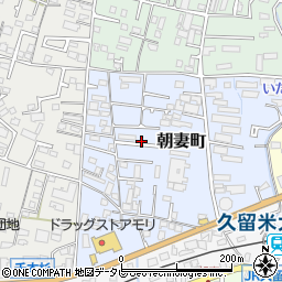 福岡県久留米市朝妻町9-19周辺の地図