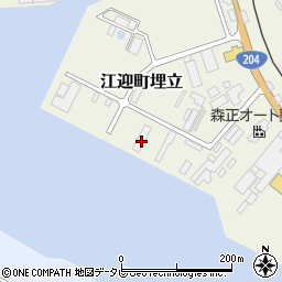 長崎県佐世保市江迎町埋立2-33周辺の地図