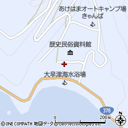 明浜歴史民俗資料館周辺の地図