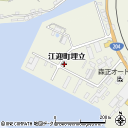 長崎県佐世保市江迎町埋立2-63周辺の地図