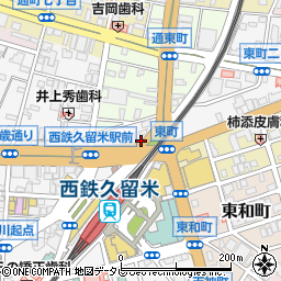 株式会社駅前不動産　西鉄久留米店周辺の地図