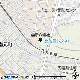 会所八幡社周辺の地図