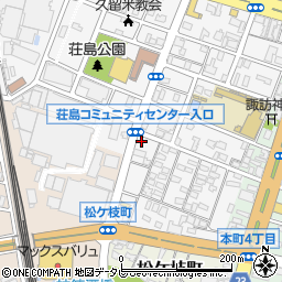 福岡県久留米市荘島町390周辺の地図