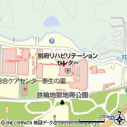 別府リハビリテーションセンター（農協共済）周辺の地図
