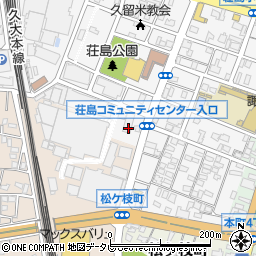 福岡県久留米市荘島町381周辺の地図