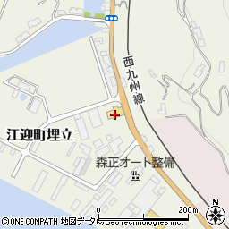 長崎トヨタ　北松店周辺の地図
