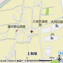 佐賀県佐賀市久保泉町上和泉2747-1周辺の地図
