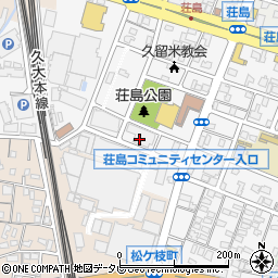 福岡県久留米市荘島町5周辺の地図