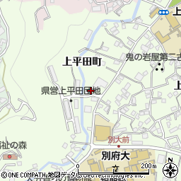 大分県別府市上平田町周辺の地図