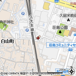 福岡県久留米市荘島町376周辺の地図