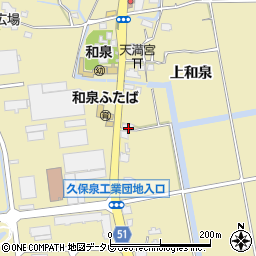 佐賀県佐賀市久保泉町上和泉1245-1周辺の地図