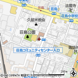 福岡県久留米市荘島町11周辺の地図
