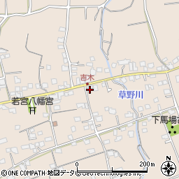 福岡県久留米市草野町吉木1374周辺の地図