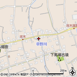 福岡県久留米市草野町吉木1264周辺の地図