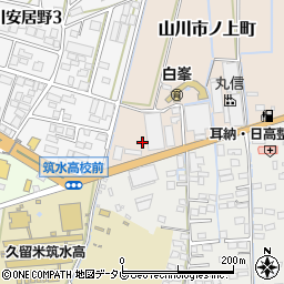 福岡県久留米市山川市ノ上町9周辺の地図