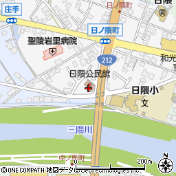 日隈公民館周辺の地図