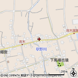 福岡県久留米市草野町吉木918周辺の地図