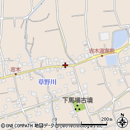 福岡県久留米市草野町吉木921周辺の地図