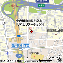 ファミリーマート久留米東合川４丁目店周辺の地図