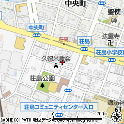 福岡県久留米市荘島町8-17周辺の地図