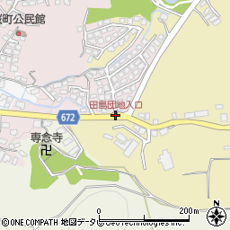 田島団地入口周辺の地図