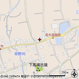 福岡県久留米市草野町吉木1254周辺の地図