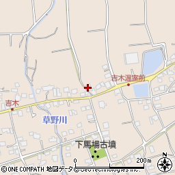 福岡県久留米市草野町吉木1258周辺の地図