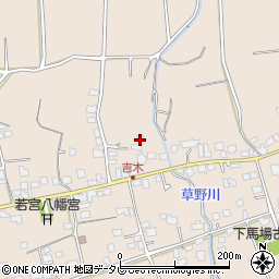 福岡県久留米市草野町吉木1445周辺の地図