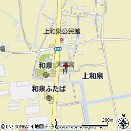 佐賀県佐賀市久保泉町上和泉1275-1周辺の地図