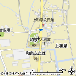 佐賀県佐賀市久保泉町上和泉1271周辺の地図