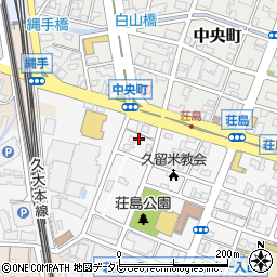 福岡県久留米市荘島町2周辺の地図