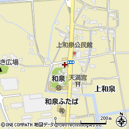 佐賀県佐賀市久保泉町上和泉1298-4周辺の地図
