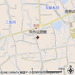矢作公民館周辺の地図