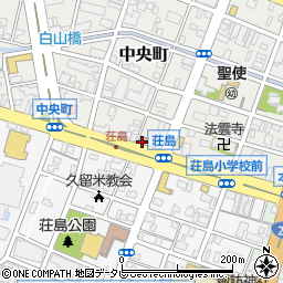 久留米荘島郵便局 ＡＴＭ周辺の地図