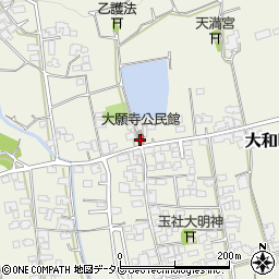 大願寺公民館周辺の地図