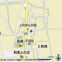 佐賀県佐賀市久保泉町上和泉1297周辺の地図