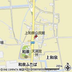 佐賀県佐賀市久保泉町上和泉1303-4周辺の地図