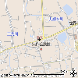 福岡県久留米市草野町矢作268周辺の地図