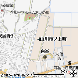 福岡県久留米市山川市ノ上町1周辺の地図