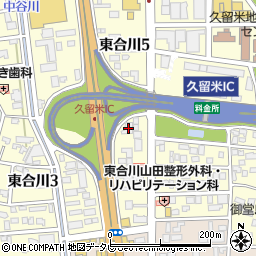コンドーテック株式会社新規事業九州営業所周辺の地図