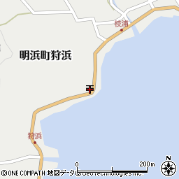 狩浜郵便局周辺の地図