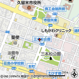 九州・山口医療問題研究会筑後事務局周辺の地図