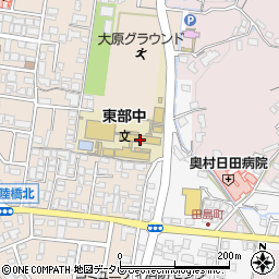 日田市立東部中学校周辺の地図