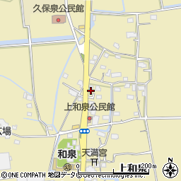 佐賀県佐賀市久保泉町上和泉1308周辺の地図