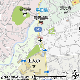 平田周辺の地図