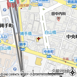 ネッツトヨタ西日本ユーロード久留米中央店周辺の地図