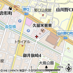 福岡県久留米市山川沓形町3-25周辺の地図